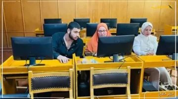 قبول مفاجئ للبعض.. نتيجة تنسيق المرحلة الثالثة 2025 علمي علوم متاحة الآن برقم الجلوس عبر tansik.digital.gov.eg 1